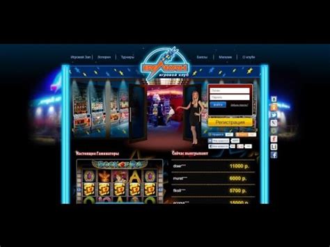 как удалить онлайн казино aplay casino казино из яндекс браузера